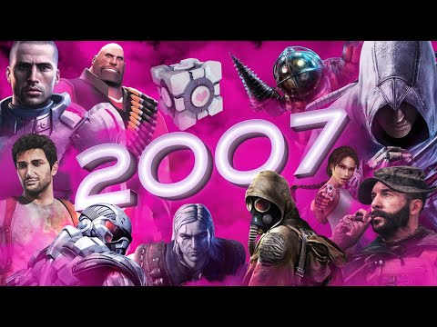 Возвращаем игровой 2007-й