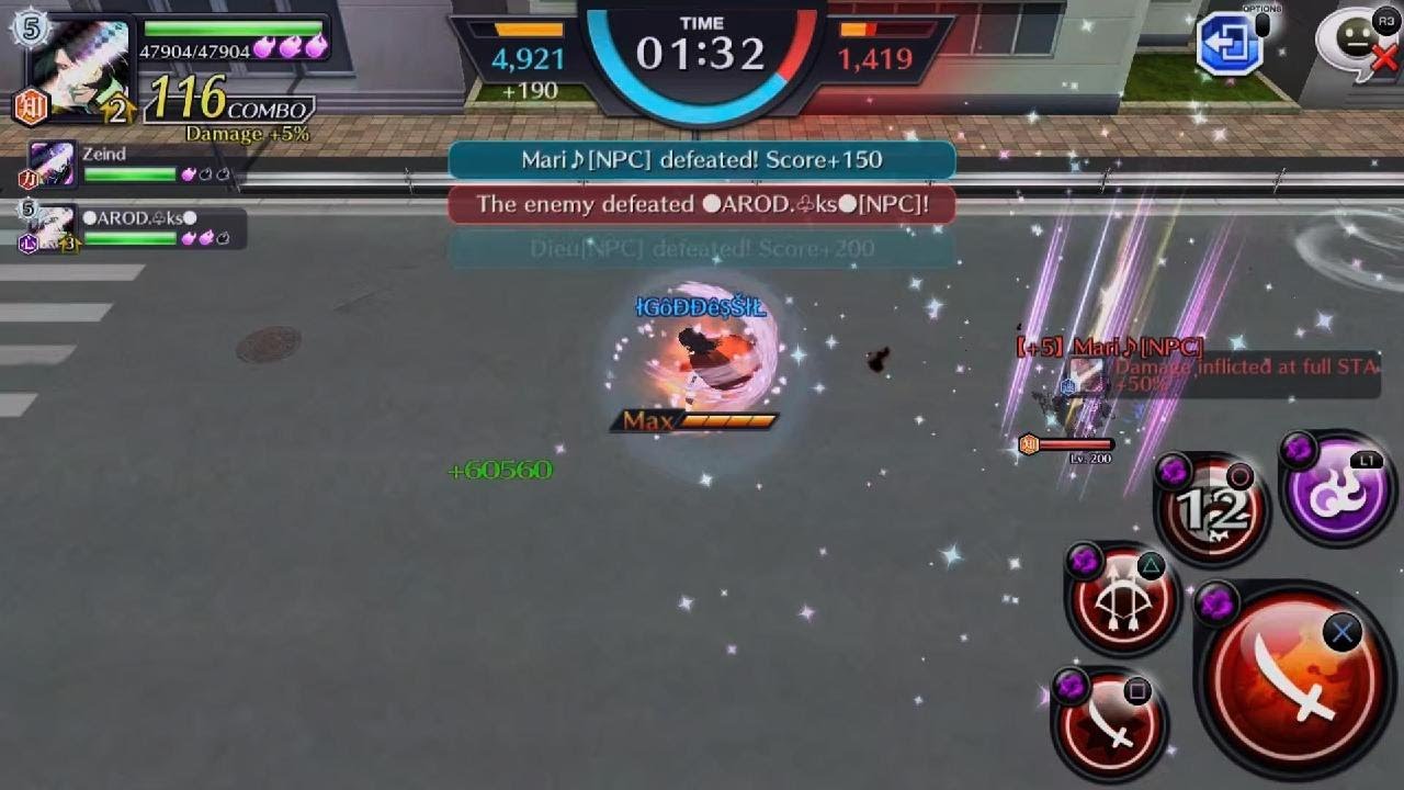 スタイル様 Bleach: Brave Souls Arena Queen against mari - YouTube