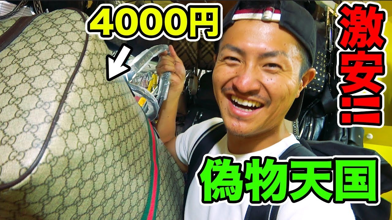 安いそれに目立つ オーダー イカット 絣 かすり 織物 バリ