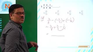 VII OLY MATHS EXCITING ASSIGNMENTS 42 NUMBER SYSTEM