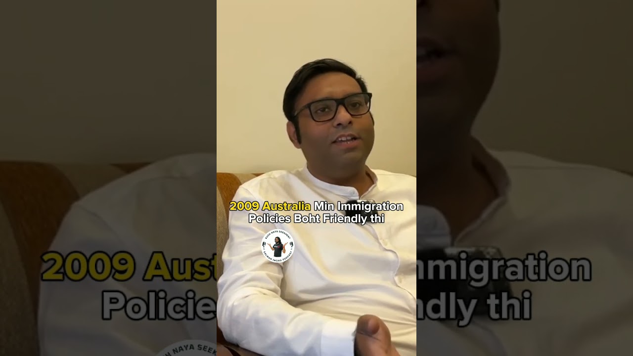 Before Australia Was Good 