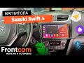 Автомагнитола Canbox H-Line 2K 4182 для Suzuki Swift 4 на ANDROID
