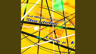 また会う日まで