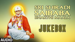 Lahari bhakti kannada presents "sri shiradi saibaba bhakthi maala"
devotional songs jukebox. music composed by balu sharma. subscribe us
: https://goo.gl/ywc...