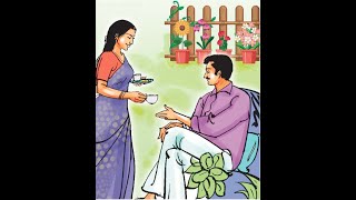 Telugu Audio Books - Telugu Katha - Nandana Vanam by Venugopal garu
