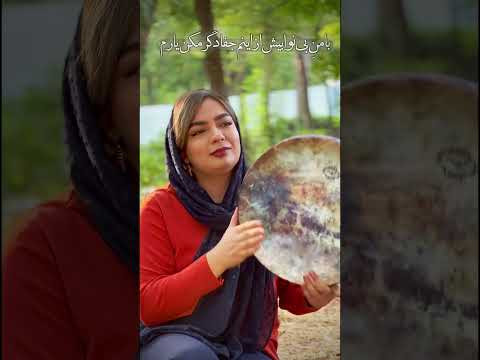 آموزش دف دایره قاوال هنر 