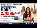 3 Years UPSC Mains PYQ Model Answers & Discussion (2023-2025) | MIH & Indian Culture