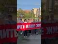 Руский мир, в одном видео. Мариуполь #новости