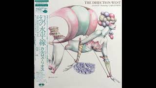 洋楽 AOR CD KAZU Featuring CARLOS RIOS Kazu Matzui Featuring Carlos Rios – The Direction-West 1982 - YouTube