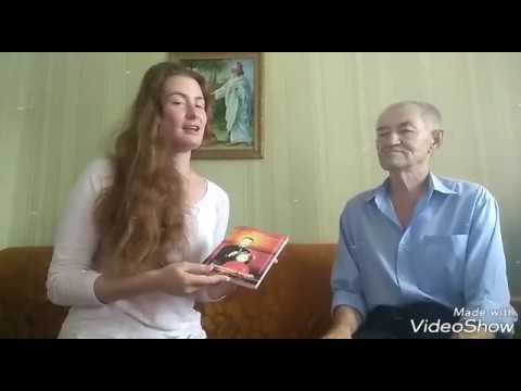 Виктор Панов - целитель неизлечимых заболеваний: опухоли и кисты мозга, бесплодие, женские болезни