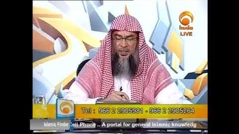 خضر کیست - آیا او پیامبر بود؟ - شیخ عاصم الحکیم