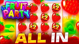 СДЕЛАЛ МАКСИМАЛЬНО ЖЁСТКИЙ ALL IN В ФРУТ ПАТИ! / Бонус В Слоте Fruit Party / заносы недели