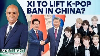 South Korea's Lee Pushing K-Pop Diplomacy During China Talks To Revoke Ban? | Spotlight | N18G
