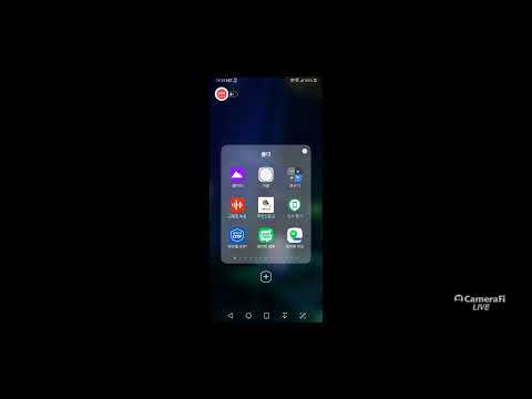 LG V50 ThinQ 5G App