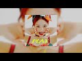 청하 (CHUNG HA) _ PLAY (Feat. 창모 / CHANGMO) 1 Hour Loop (1시간)