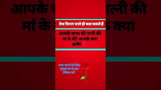 Reasoning प्रैक्टिस Set -  | Railway | SSC GD | RRB | NTPC | ALPRPF MTS CGL #reasoning