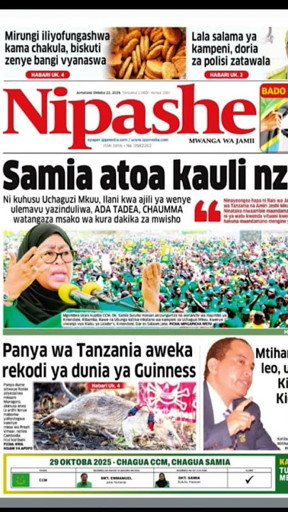 💥kauli nzito