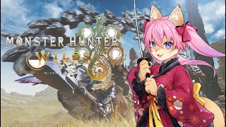 【モンハンワイルズ】【耐久】ストーリークリアまでやるですよ～～～～🦊✨【ストーリーネタバレ注意】　【3月7日】山桜桃かざね　#ゆすライブ　Vtuber