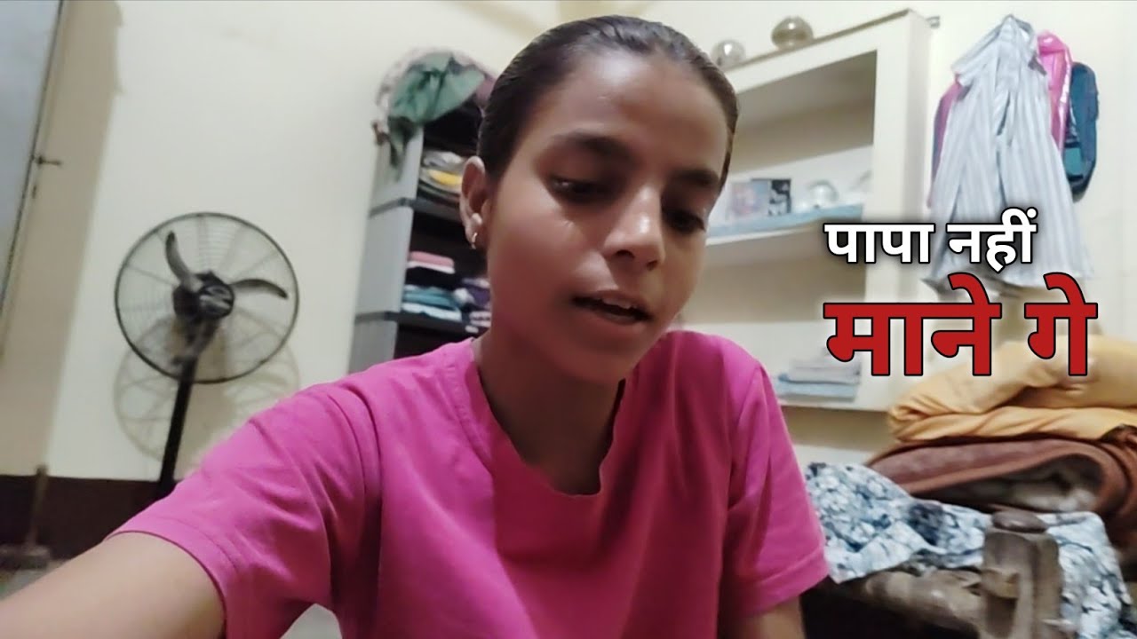 कितना भी रोकू नहीं सुधरे गे 😨 || #sinkiqueen #dehativlog 