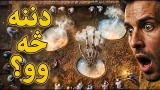16 severed hand bones history, by Exploronix