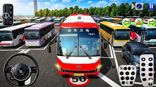 Driving Class 3D Gameplay | Exploring the Biggest Bus Parking with Hyundai Universe Bus 😱🚌 screenshot 4