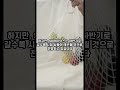 SK 하이닉스 전망, #SK하이닉스 사업구조