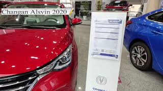 Upcoming Changan Alsvin | Pakistan | Overview & Release Date | CS75 & CS35 | Upcoming Changan Alsvin | Pakistan | Overview & Release Date | CS75 & CS35 |