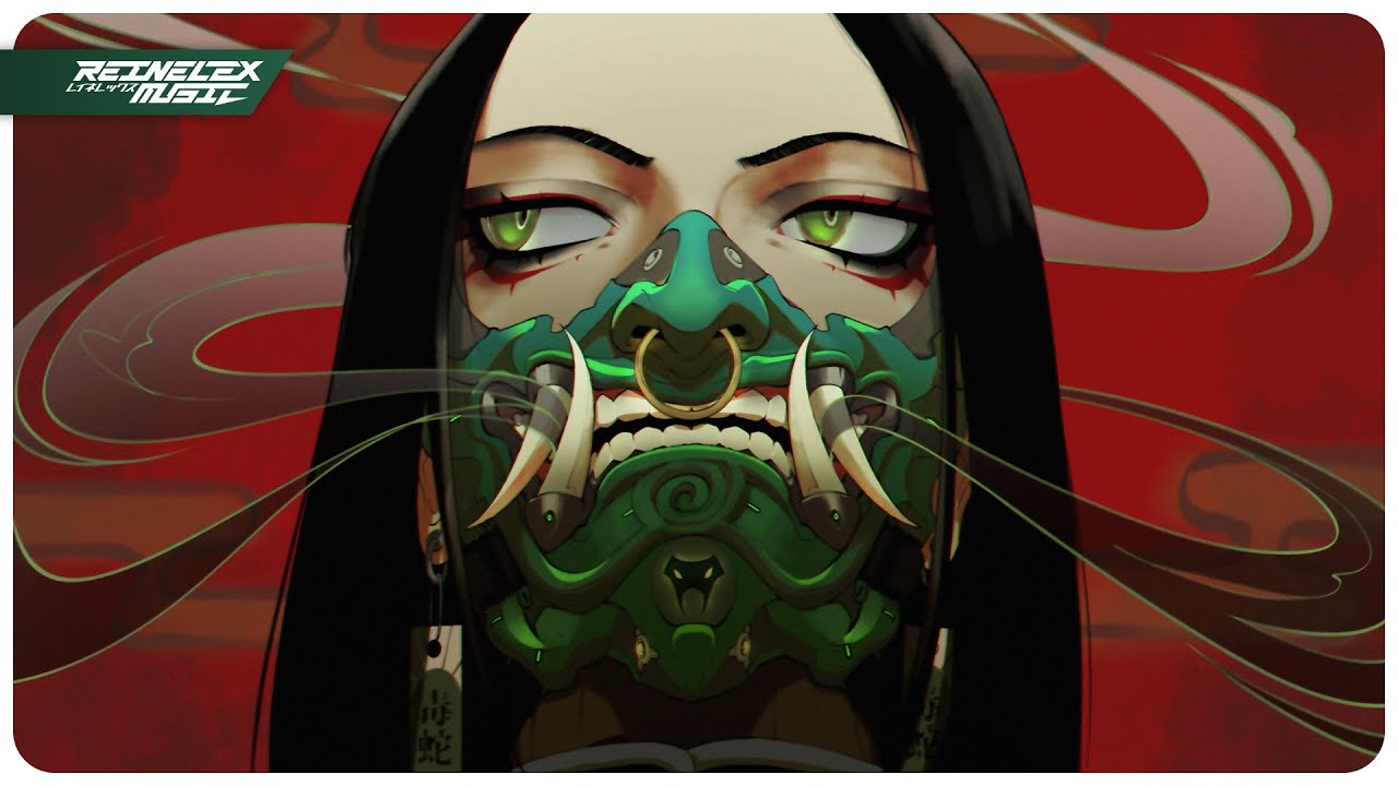 HUMANSION x KATTANA - In Between