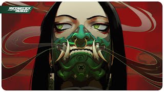 HUMANSION x KATTANA - In Between