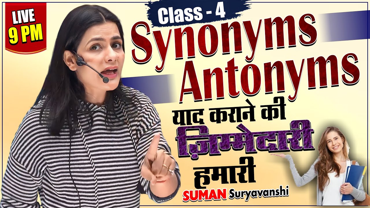 latest-synonyms-and-antonyms-in-english-class-04-most-important
