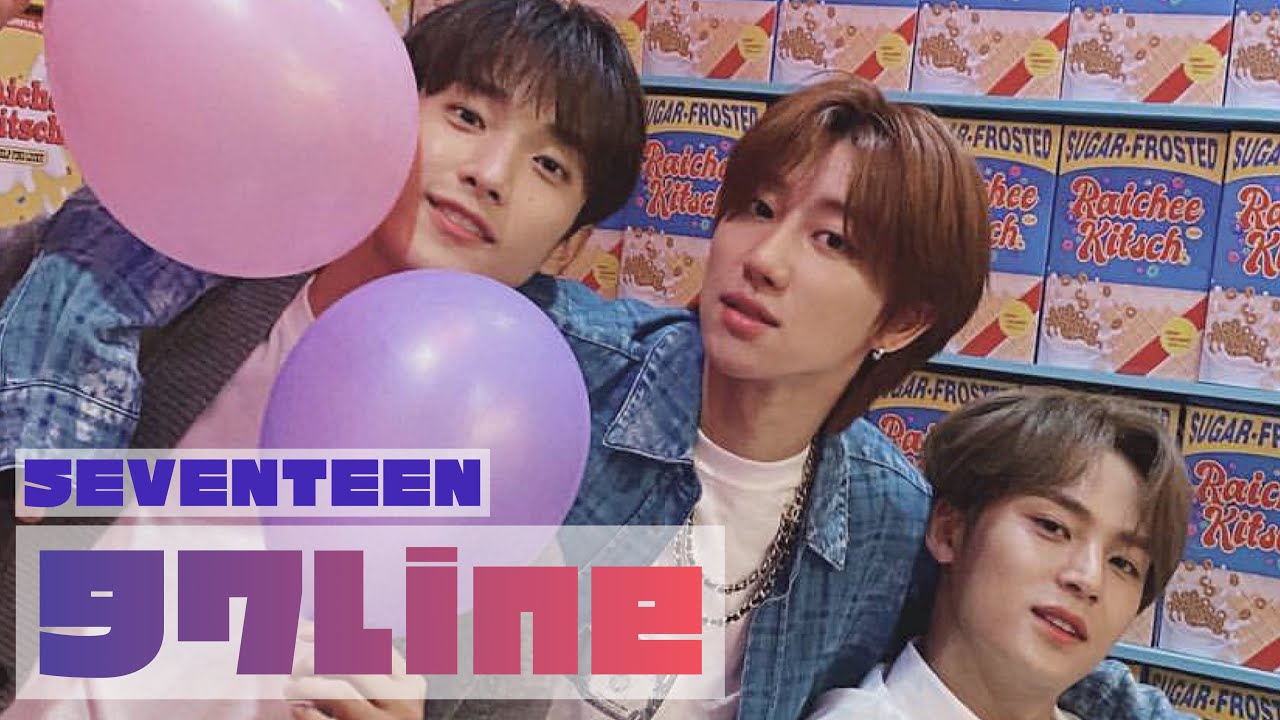 クチルズは今日も平和です【SEVENTEEN/クチルズ/ヘンガレ】