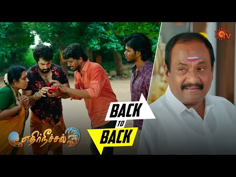 Ethirneechal - Back