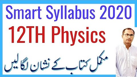 Smart Syllabus 12Th Class Physics || Accelerated learning Program Physics || 2nd Year Physics