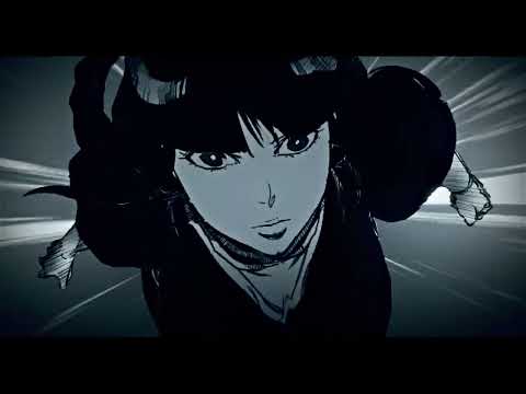 Nemu's Soul Cannon ~ | Bleach Manga TYBW Animation
