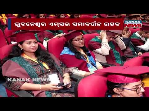 Proud Moment! Degrees Awarded at SOA University Convocation