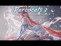 Future - Mask Off (Aesthetic Remix) | Percocets 🎵