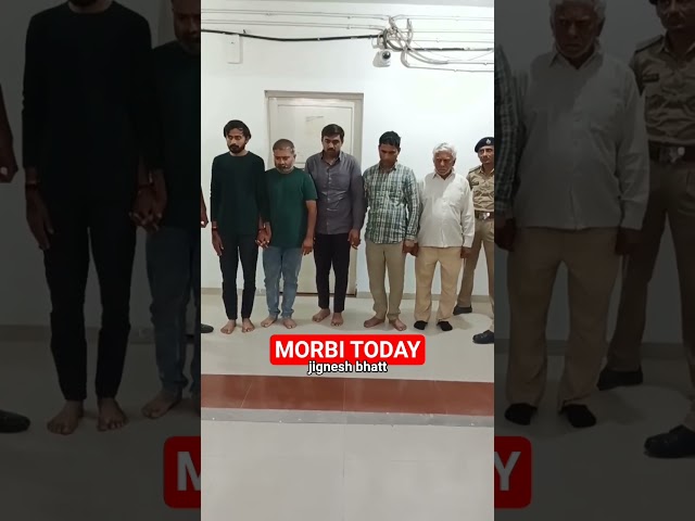 MORBI TODAY: મોરબીમાં મુસ્લીમ યુવાનનું મર્ડર કરી લાશ સળગાવી દફનાવી દેનાર સાત પૈકી પાંચની ધરપકડ