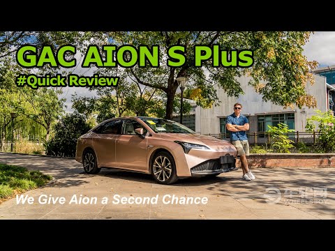 The GAC Aion S Plus Is A Sleek Electric Sedan