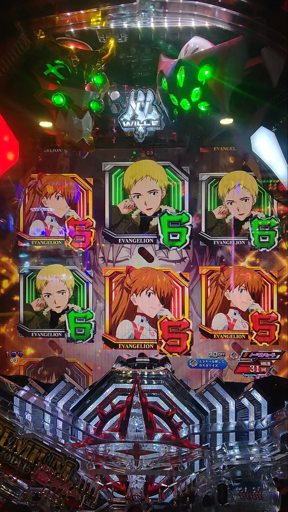 パチンコ 実機 卓上 Pぱちんこ シン・エヴァンゲリオン Type レイ ぱちんこ シン・エヴァンゲリオン Type レイ(エヴァ16) パチンコ