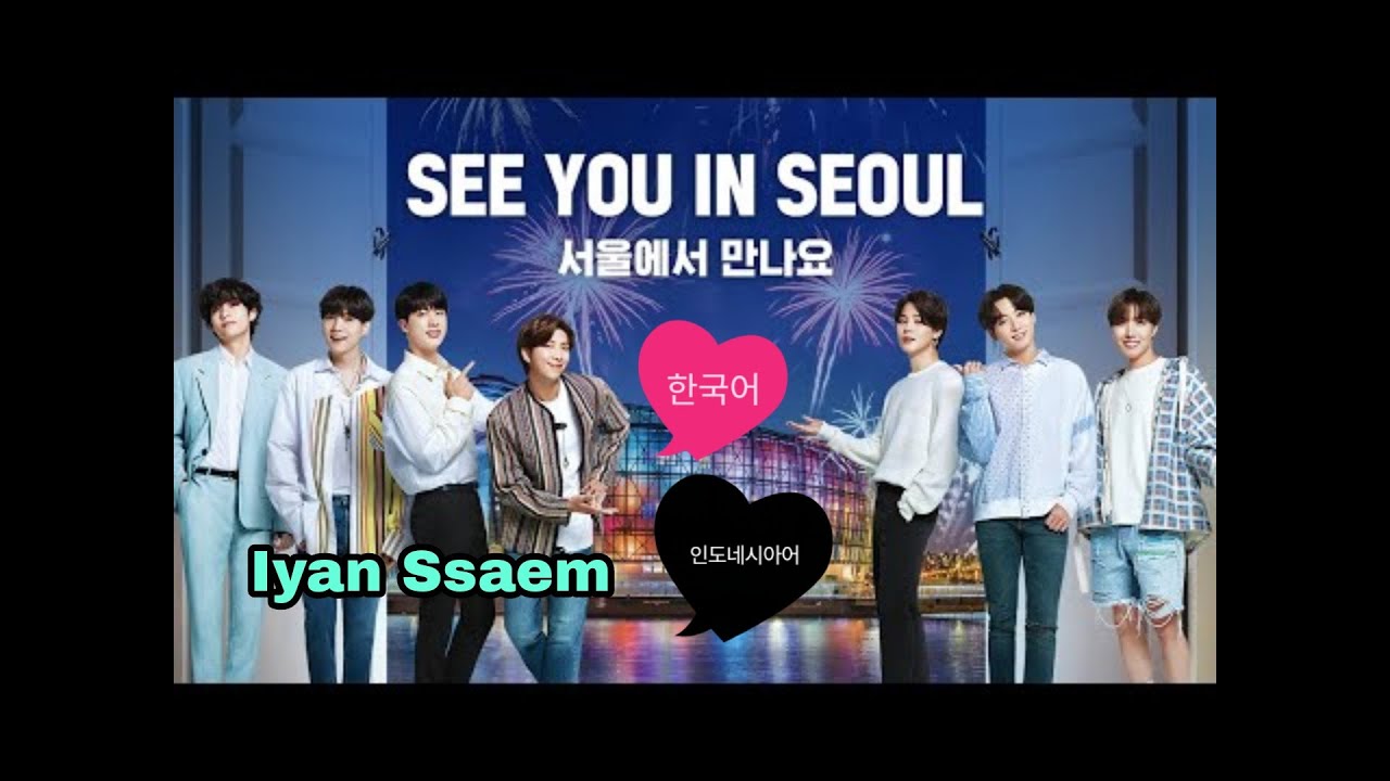 Bts seesaw