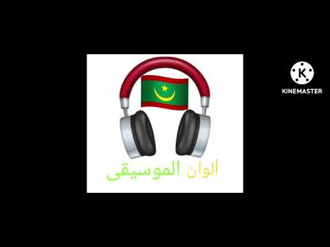الخليفة ولد أيده بنض العرش الجزء 1 