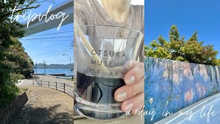 trip vlog | リフレッシュひとり旅✈️美術館で過ごす時間🖼️🪷☕️香川,徳島,カフェ,大塚国際美術館