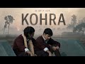 Kohra: The Unspoken Hues | Queer Love in Rural India | LGBTQ Short Film #pridemonth #QueerLove #lgbt