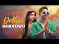 Mahdi Bayat Delbar Music Video موزیک ویدیو آهنگ دلبر از مهدی بیات Mahdi Bayat Delbar Music Video موزیک ویدیو آهنگ دلبر از مهدی بیات