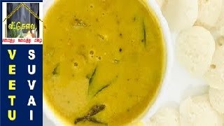 Mesmerizing Tiffin Kurma Side Dish in Tamil | Easy Kurma recipe for chapati , idly, aapam, dosai etc