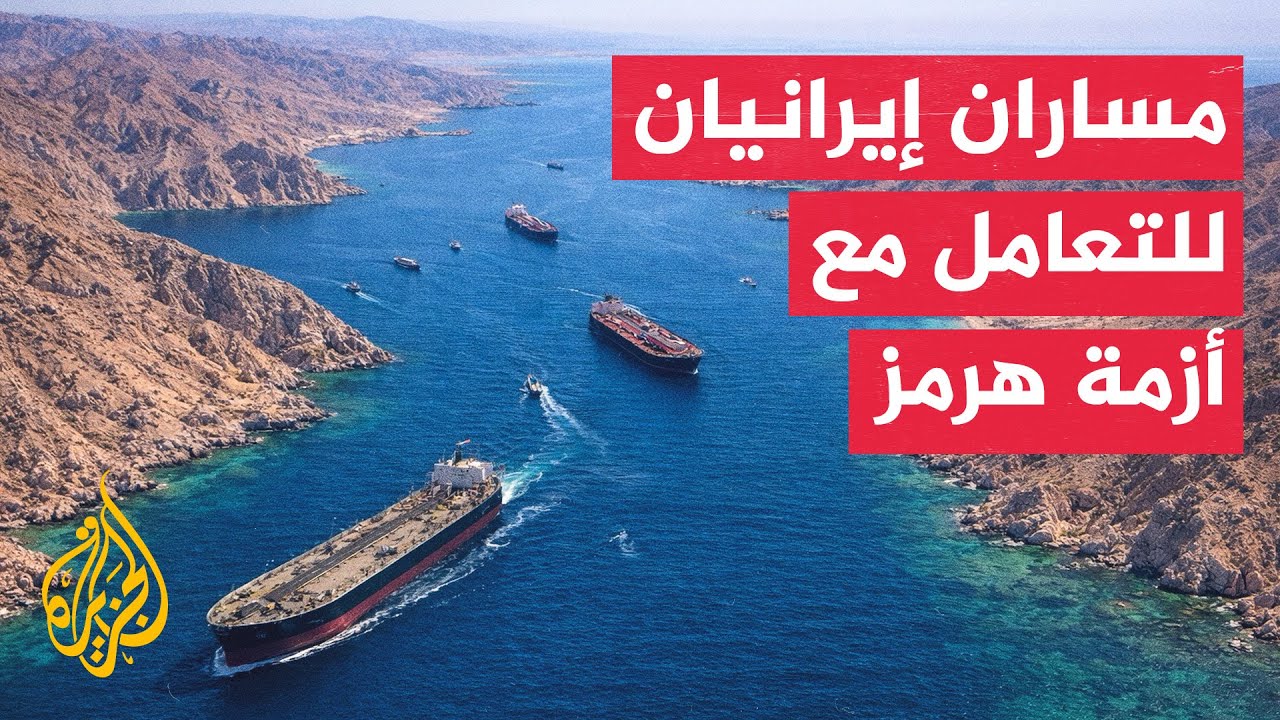 ����� ����� ���������� ����� �������� ������ �� ����
 - نشر قبل 31 دقيقة