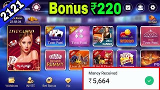 Bonus 220₹ | New teen patti earning app / Teen patti real cash game / New teen patti app / New Rummy screenshot 4