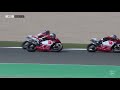 LIVE: Round 1: Qatar Race 2 | Idemitsu Asia Talent Cup 2021