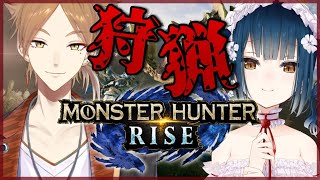 【モンスターハンターライズ】カルぞ【#にじさんじカルピス】
