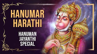 Most Divine & Spiritual Hanuman Song Hanuman Harathi Jai Hanuman